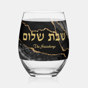 Black and Gold Shabbat Stemless Wine Glass