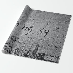 Black and grey concrete surface wrapping paper