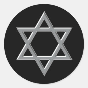 Black and Silver Bar Mitzvah Stickers