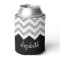 Black and Silver Glitter Print Chevrons and Name