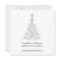 Black and Silver Holiday Tree Invitation
