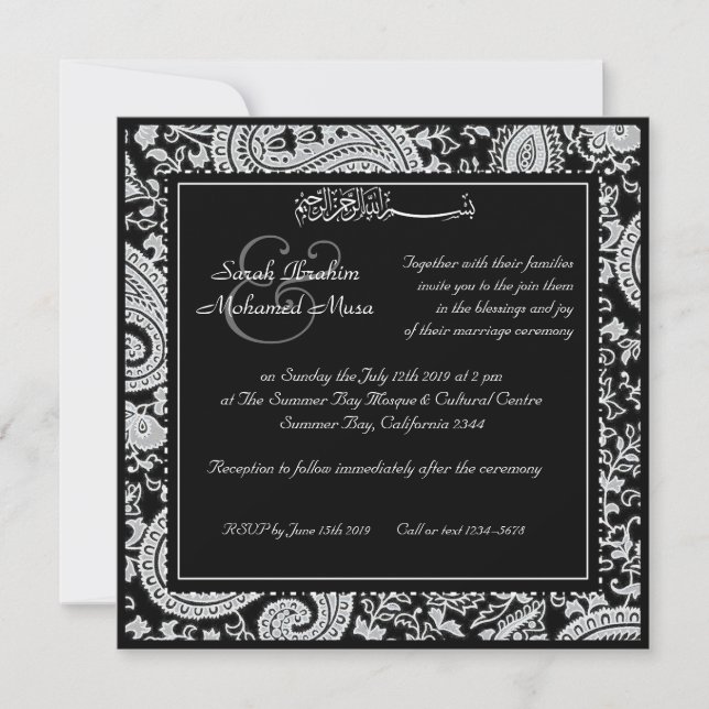 Black and white indian damask  muslim wedding invitation (Front)