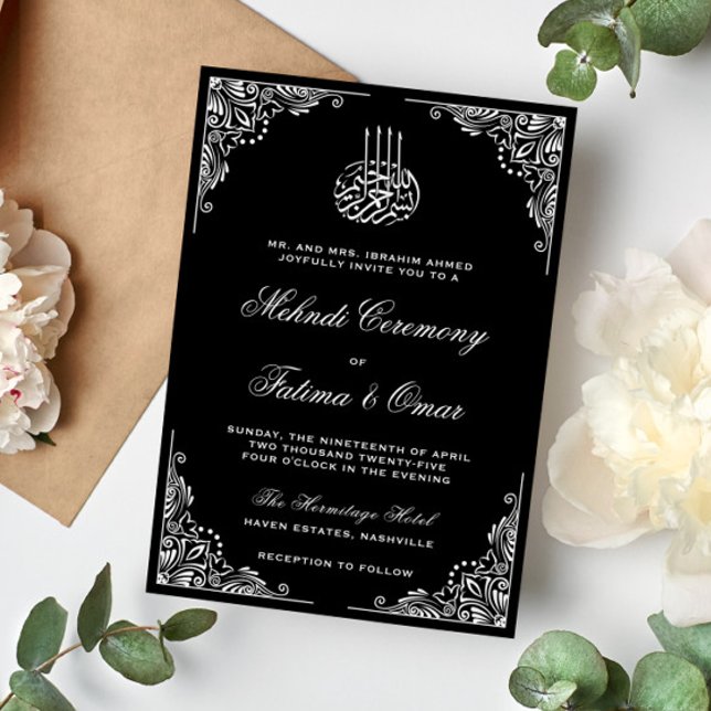 Black and White Islamic Muslim Mehndi Ceremony Invitation (Creator Uploaded)
