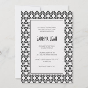 Black and white Jewish star pattern Bat Mitzvah Invitation