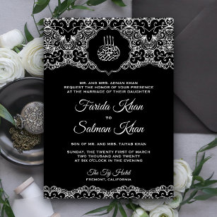 Black and White Lace Islamic Muslim Wedding Invitation