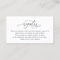 Black and White QR Code Wedding Registry Cards