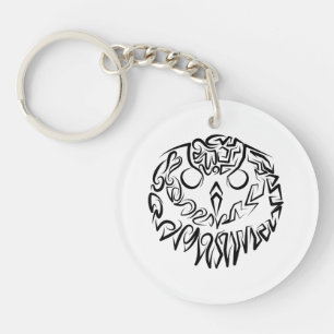Black and White Tribal Owl Key Ring
