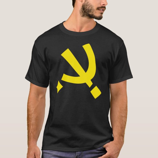 Black and Yellow Logo Shirt (Front)