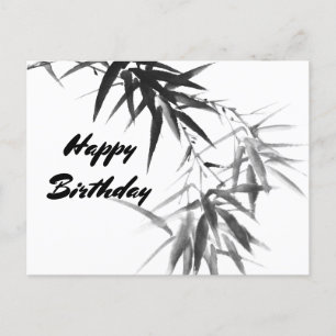 Black Bamboo Twig Postcard