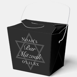 Black Bar Mitzvah Star of David Custom Fortune Favour Box
