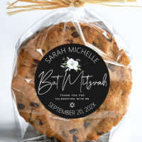 Black Bat Mitzvah Silver Script Floral Watercolor