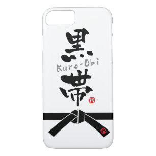 Black Belt, Martial Arts 黒帯, 武道 Case-Mate iPhone Case