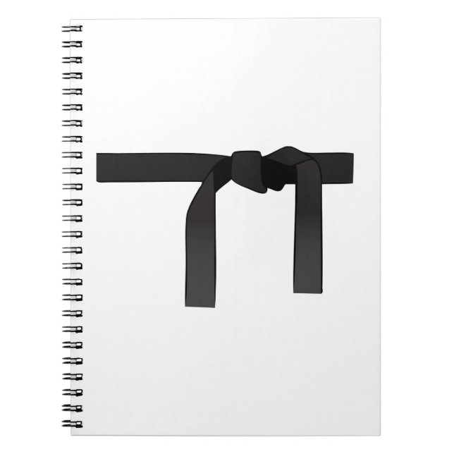Black Belt Notebook (Front)
