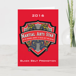 Black Belt Promotion Invitation