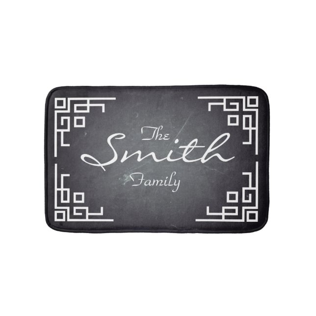 Black Board Chalk Board White Swirl Personalised Bath Mat (Front)