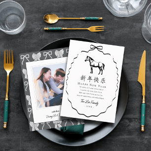 Black Bow Horse Chinese New Year Photo Holiday Card