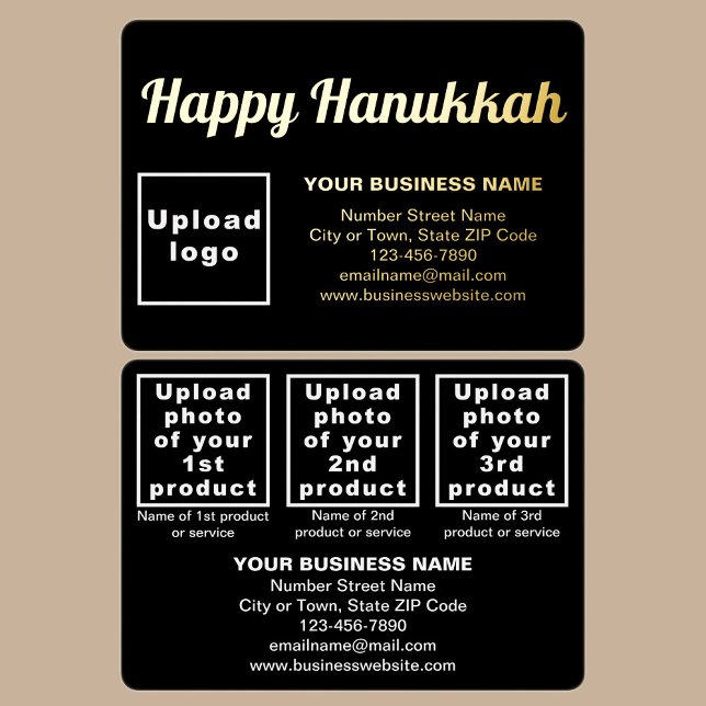 Black Business Brand on Hanukkah Rectangle (Black business brand with products or services on Hanukkah rectangle foil holiday card.)