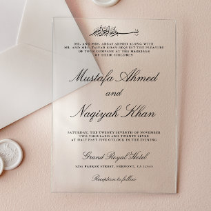 Black Calligraphy Script Muslim Wedding Acrylic Invitations