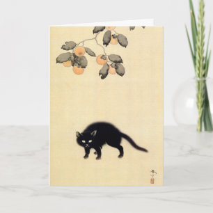 Black Cat (detail), Shunsō, Japanese Art Card