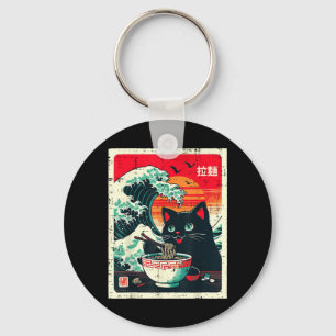 Black Cat Eating Ramen Japanese Wave Noodle Women Key Ring