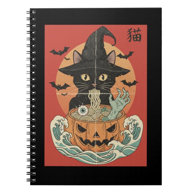 Black cat eats Japanese ramen for Halloween Notebook (Front)