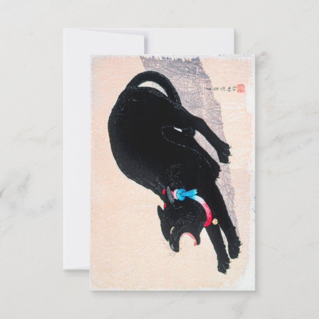 Black Cat Hissing 20th Century Print by Hiroaki Ta Invitation (Front)