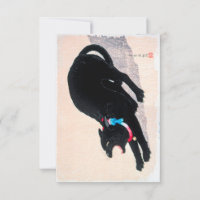 Black Cat Hissing 20th Century Print by Hiroaki Ta