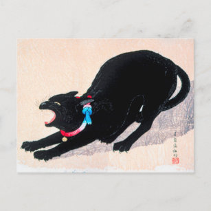 Black Cat Hissing Fine Art by Hiroaki Takahashi Postcard