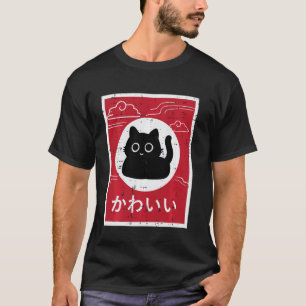 Black Cat Japanese Poster Art Men Women Kids T-Shirt