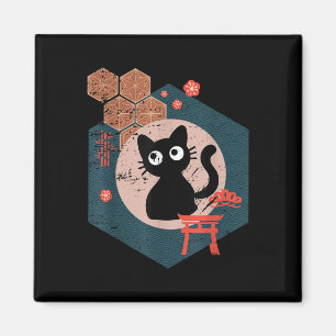 Black Cat Lover Japanese Kitten Anime Tokyo Otaku  Magnet