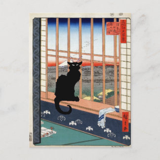 Black Cat Postcard