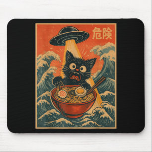 Black Cat Ramen Alien Ufo Funny Japanese Kawaii An Mouse Pad