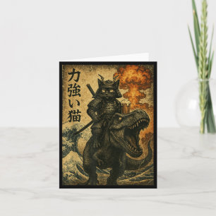 Black Cat Samurai Dinosaur Sea Wave Card