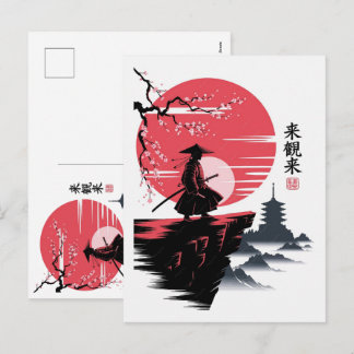 Black Cat Samurai Japanese Warrior Vintage  Holiday Postcard