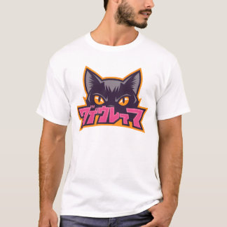 black cat T-Shirt