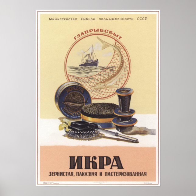 Black Caviar Poster (Front)