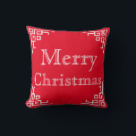 Black Chalkboard White Swirl Merry Christmas Cushion<br><div class="desc">This is beautiful Decorative Black Chalkboard White Swirl merry Christmas greeting Square Pillow . You can decor your bedroom with this beautiful Christmas wishes pillow. Celebrate the season with this modern and stylish holiday decor pillow.</div>