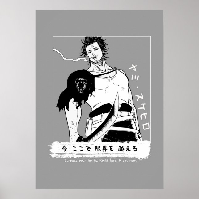 Black Clover Yami Sukehiro BlackBulls Captain Magi Poster (Front)