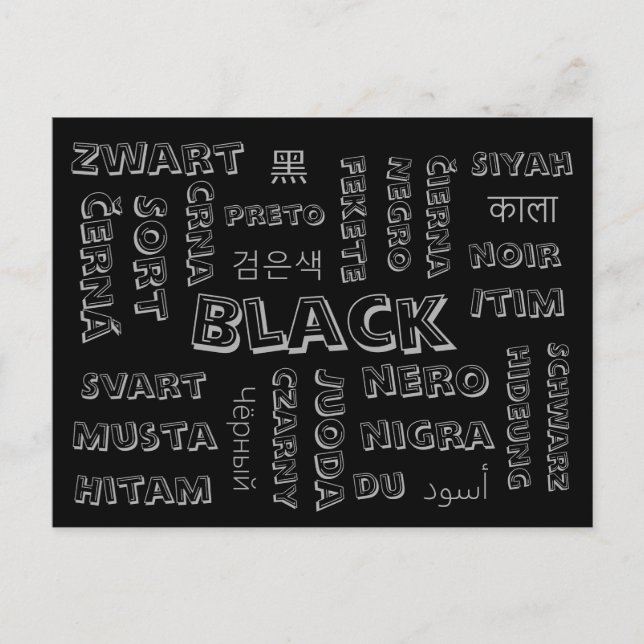 Black - Colour Languages on Postcards (Front)