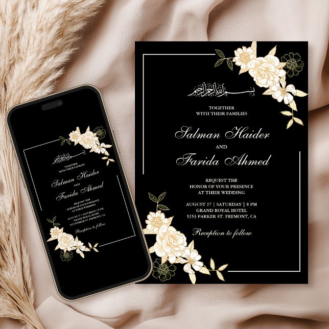 Black Cream Floral Leaves Branch Muslim Wedding Invitation (Creator Uploaded)