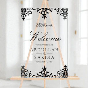 Black Damask Muslim Wedding Welcome Acrylic Sign