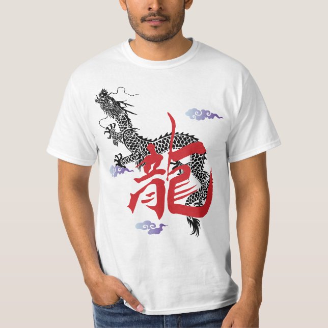 Black Dragon Men's T Shirts (Front)