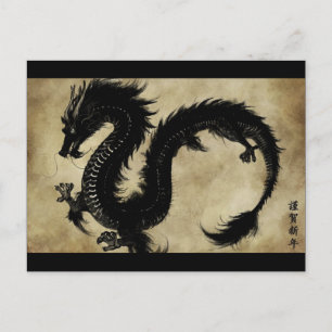 Black Dragon Postcard