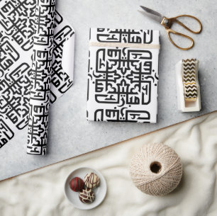 Black Eid Mubarak Arabic Script Muslim Wrapping Paper
