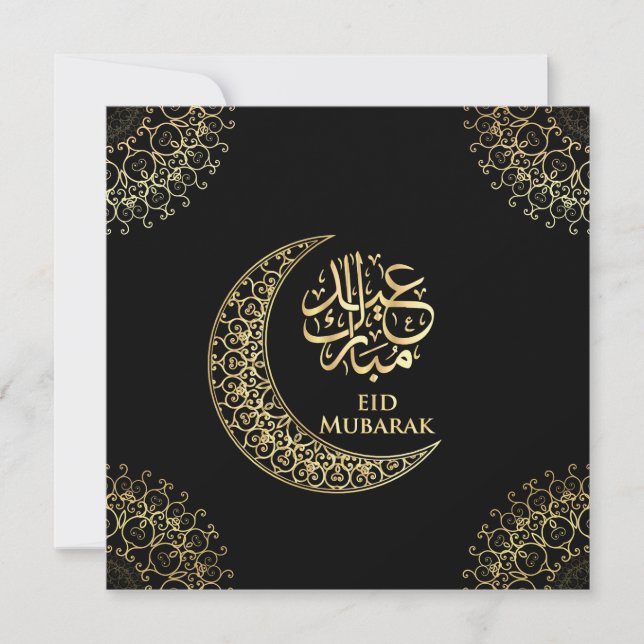 Black Eid Mubarak Gold Islamic Calligraphy  Holiday Card (Front)