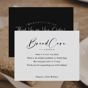 Black Elegant Script Bread Care Instructions Thank You Card