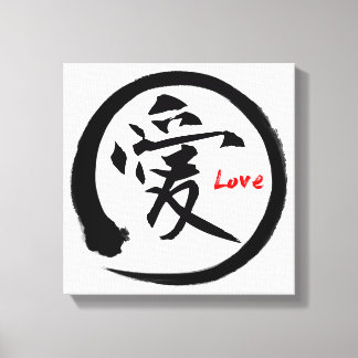 Black enso circle | Japanese kanji symbol for love Canvas Print