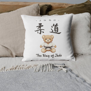 【BLACK】For all judo lovers, young and old. Cushion