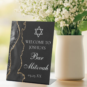 Black Gold Agate Bar Mitzvah Party Welcome Pedestal Sign