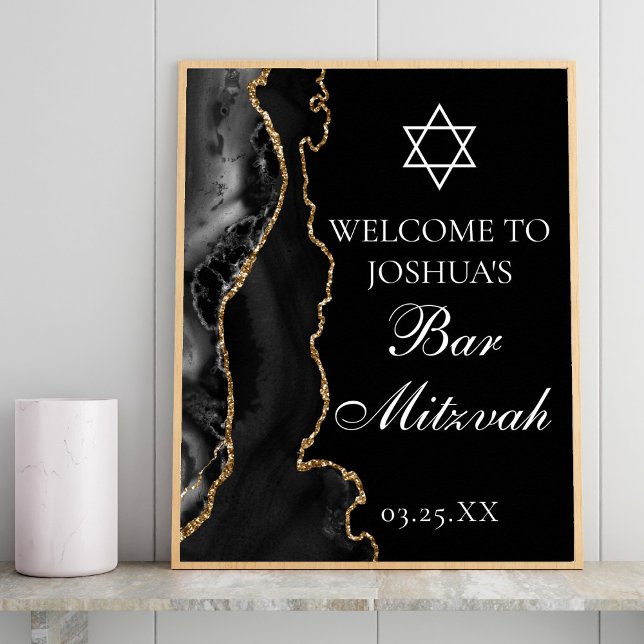 Black Gold Agate Bar Mitzvah Party Welcome Poster (Creator Uploaded)